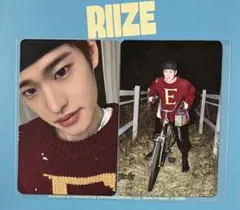 RIIZE ライズ　All of You 初回限定盤A封入トレカ　ソヒ　2枚