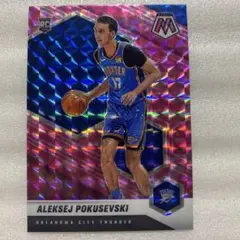 MOSAIC Aleksej Pokusevski RC PINK PRIZM