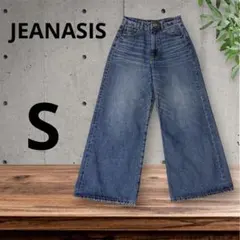 JEANASIS ジーナシス ワイドレッグデニムパンツ S