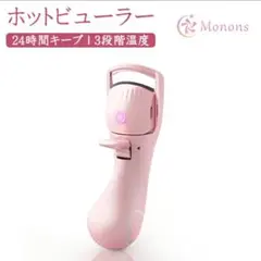 Item thumbnail for item cb7d0400-dcdd-496b-a18b-e7daf6e00628