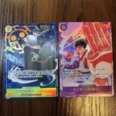 ルフィーとローのシクパラセット