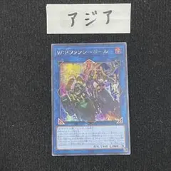 Item thumbnail for item 9eae3e49-4e33-4d8f-a422-f5b62f733177