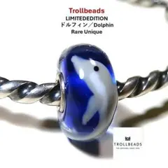 トロールビーズ TROLLBEADS ドルフィン レアユニークOOAK　79
