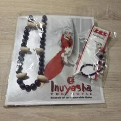 Item thumbnail for item f70dd81d-7d86-4a0f-a5b8-a82408fe2c48