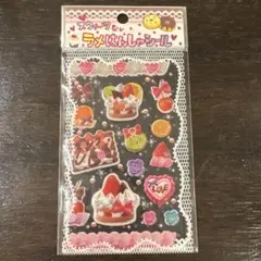 うみ様 リクエスト 2点 まとめ商品