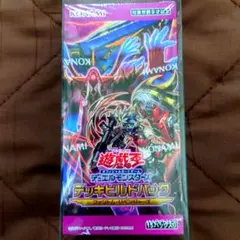 2026年最新】ファントムリベンジャーズの人気アイテム - メルカリ