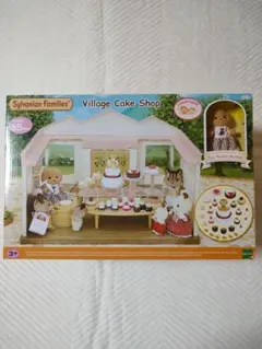 シルバニアファミリー 　こだわりパティシエのケーキ屋さん