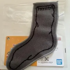 え*な様 クレヨンしんちゃん一番くじ G賞 ハンドタオル 野原ひろし