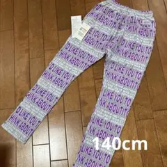 REPAYSAN DAILYWEAR レギンスパンツ 140cmのサムネイル