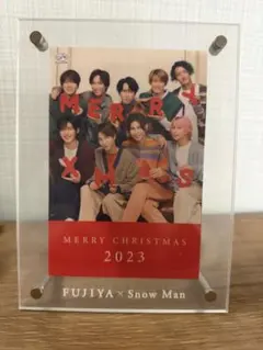 不二家×SnowMan 2023クリスマスアクリルフォトフレーム