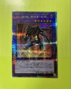 2026年最新】ダークロウ スリーブの人気アイテム - メルカリ