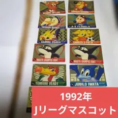 Item thumbnail for item 0e200908-0efb-4c55-bd41-c04df35494b1