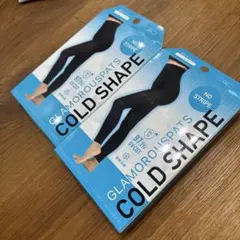 新品 未使用】グラマラスパッツ COLDSHAPE L~LL 3枚まとめ売り - メルカリ