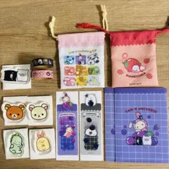 サンエックス ユニバース 13点セット セリア ダイソー 100均のサムネイル