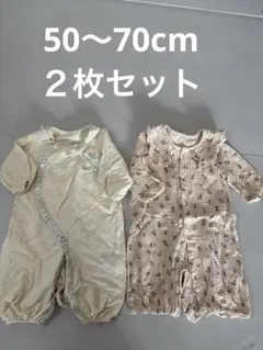 ロンパース　ドレスオール　ツーウェイオール 50-70 女の子