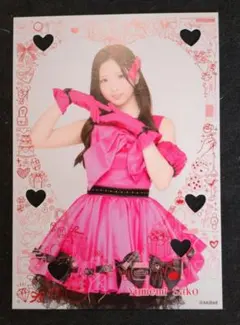 福岡聖菜 AKB48 netshop限定2026年2月ランダム生写真5種コンプ - メルカリ