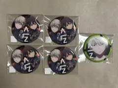 user_a6c82ebc様用 5点セット