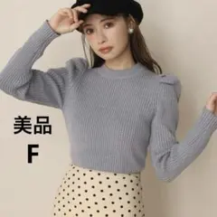 美品oneafteranotherNICECLAUPうしろレースアップラメニット