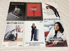 2026年最新】YAMAHA EOS B500の人気アイテム - メルカリ