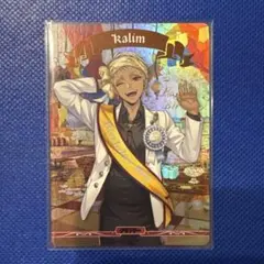 ツイステ　カリム　ビルディバイドブライト　BT おめかしバースデー