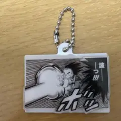 ドラゴンボール　DRAGON BALL Kamehameha Charm