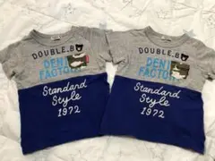 ダブルビー　半袖　Tシャツ　90 2枚セット　双子