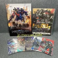 トランスフォーマー イラストカード 4種類セット ラミネート済 バラ売り❌ トランスフォーマー イラストカード 4種類セット ラミネート済