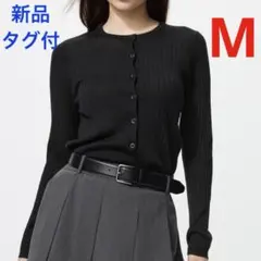 ★新品★UNIQLO メリノリブクルーネックショートカーディガン　ブラック M
