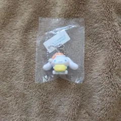 シナモンロールのキャラクターキーホルダー