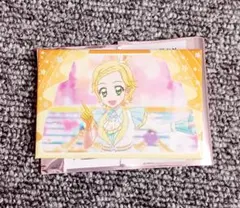 Item thumbnail for item d041055f-c0c5-463f-98a7-e1e87eea4041