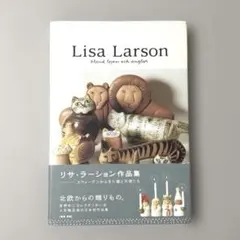 2026年最新】Lisa Larson―リサ・ラーソン作品集の人気アイテム - メルカリ