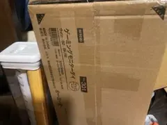 ニトリ ゲーミングモニター台 ウイン 60 ブラック レッド