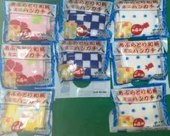 Item thumbnail for item 8c7b71fd-bd8a-4871-b050-9b5bbbd63086