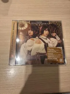 infinite Resonance 4③