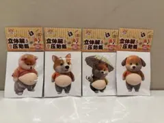 スクイーズ　立体減圧ステッカー　ワンコ