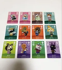 あつ森 とび森 amiboカード 12枚セット