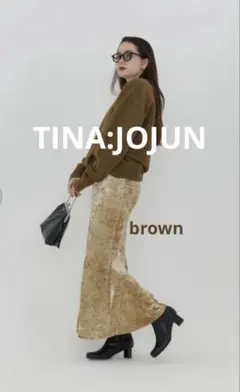 TINA:JOJUN ベロアマーメイドスカートのサムネイル