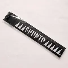 BE:FIRST BIG ハンドストラップ SHUNTO