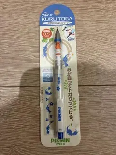 クルトガ 青ピクミン 新品 未使用品のサムネイル