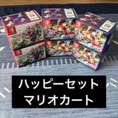 《新品》マクドナルド＊ハッピーセット＊マリオカート＊6セットのサムネイル