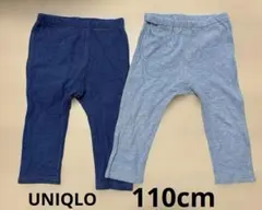 UNIQLO キッズハーフパンツ　レギンスパンツ　110cm 2枚セット
