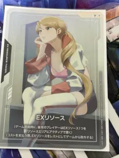 ガンダムカードゲーム EXリソース ラフタ ② - メルカリ