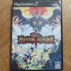 Item thumbnail for item b2e0a767-326b-43c8-9b74-59caa5492985