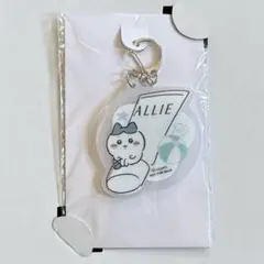 うさぎ　ちいかわ　ALLIE　オリジナルUVキーホルダー　コラボ　非売品 うさぎ ちいかわ ALLIE オリジナルUVキーホルダー コラボ 非売品