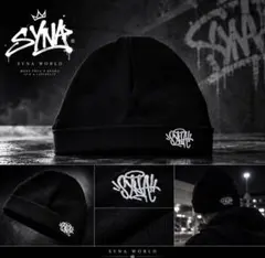 SYNA WORLD ビーニー ニットキャップ ブラック