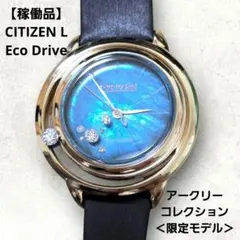 2026年最新】EW55の人気アイテム - メルカリ