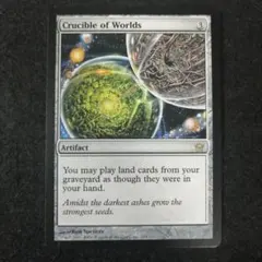 Item thumbnail for item 6d92131f-f0a3-48b3-a3cd-53fa48540c4a