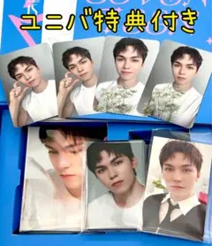 SEVENTEEN DEAR バーノン　ユニバ特典トレカ付きセット