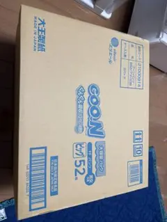 ケース販売新品未開封 GOO.N グーンパンツ 男女兼用ビックサイズ