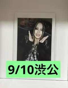 2025年最新】眞崎大輔 チェキの人気アイテム - メルカリ